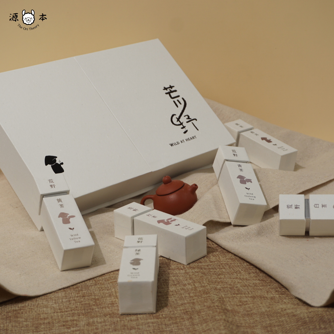 荒野茶礼盒装 Wild Tea Gift Box