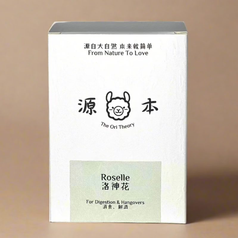洛神花茶 Roselle Tea