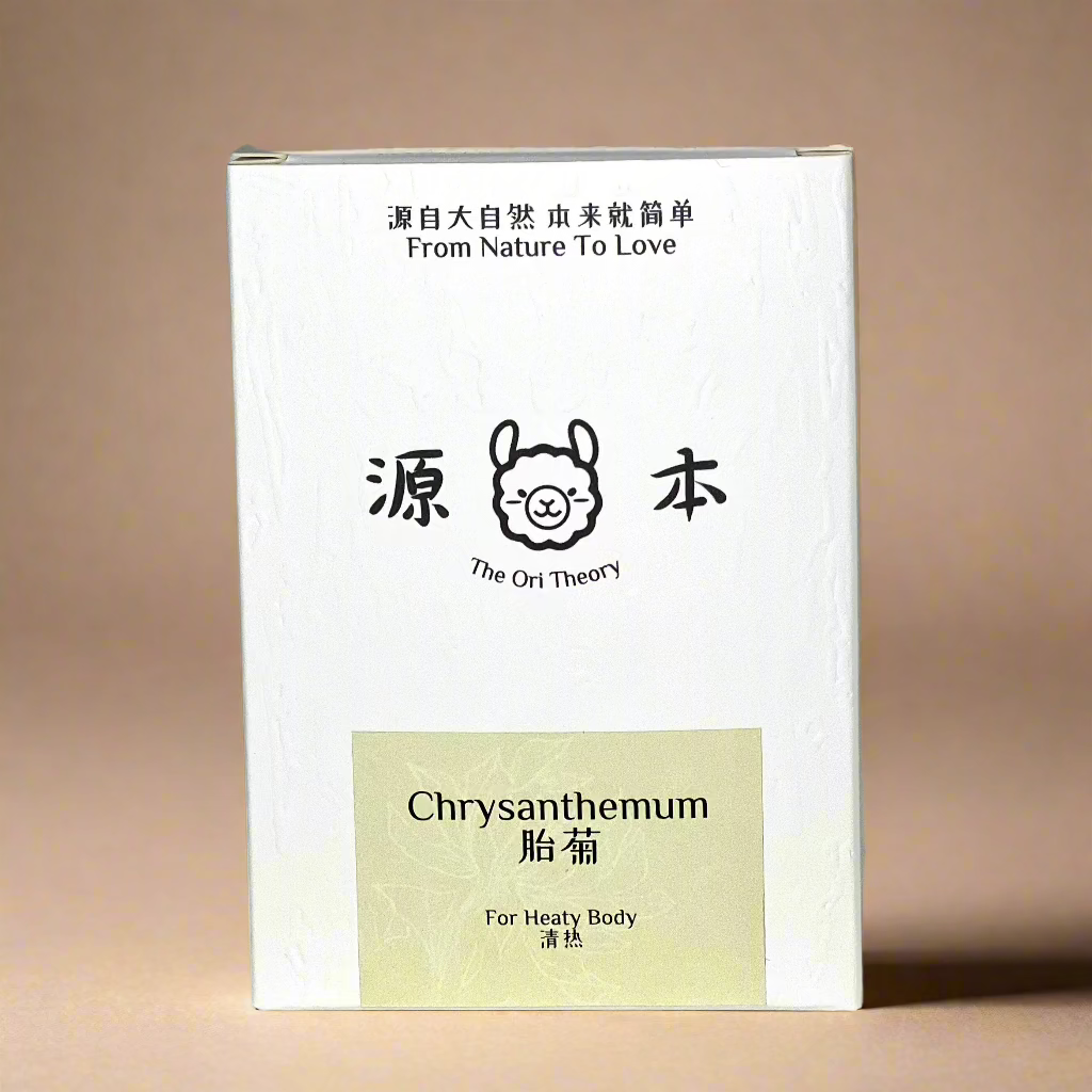胎菊花茶 Chrysanthemum Tea