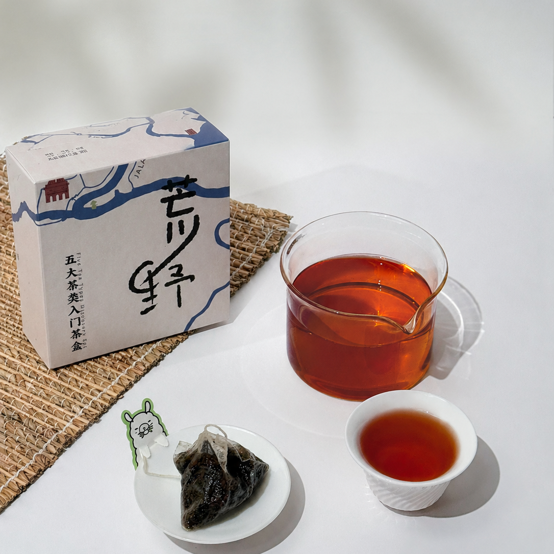 荒野五大茶类袋泡茶 Wild Five Teas Type Discovery Set