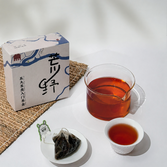 荒野五大茶类袋泡茶 Wild Five Teas Type Discovery Set