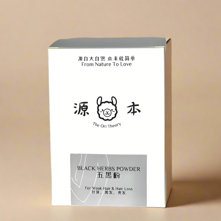 五黑粉 Wu Hei Herbal Powder