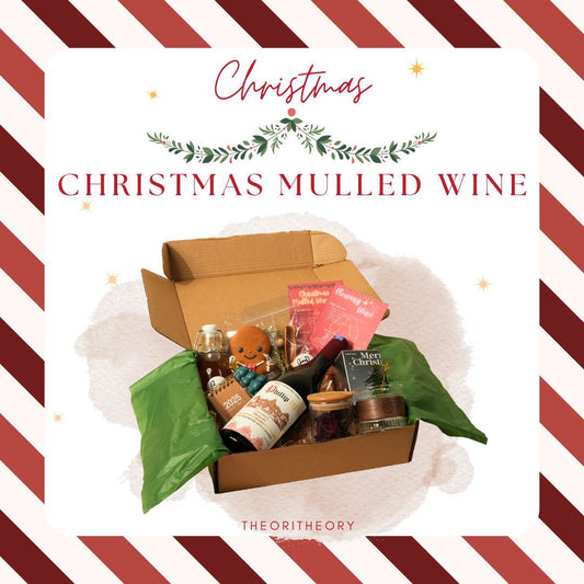 DIY 圣诞热红酒 DIY Christmas Mulled Wine