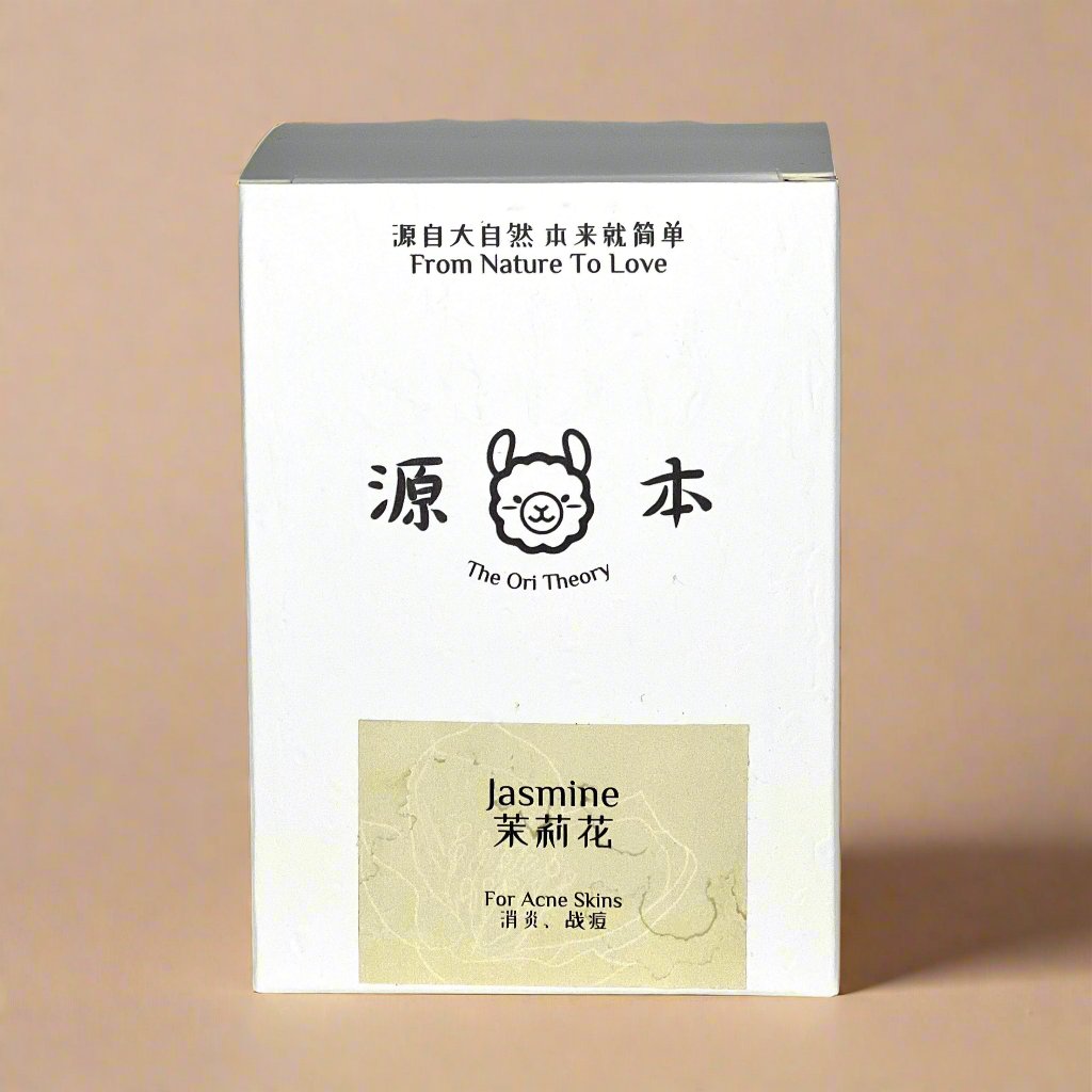 茉莉花茶 Jasmine Tea